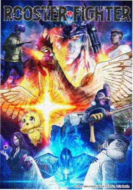 《折纸动物园》动画海报